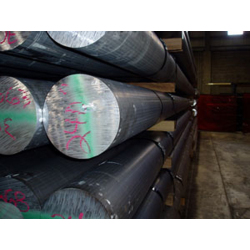 aluminum for processing
